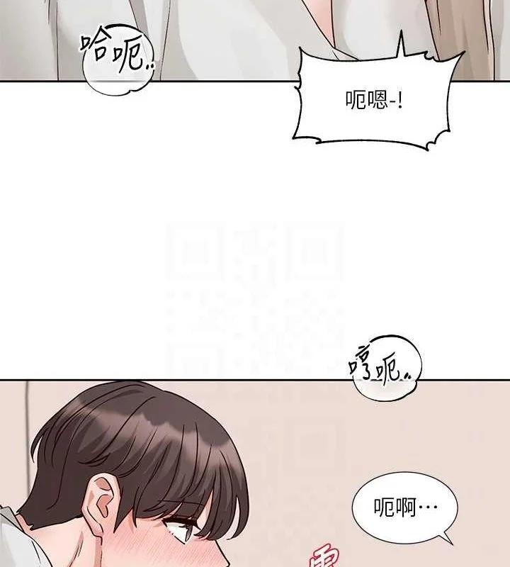第213話