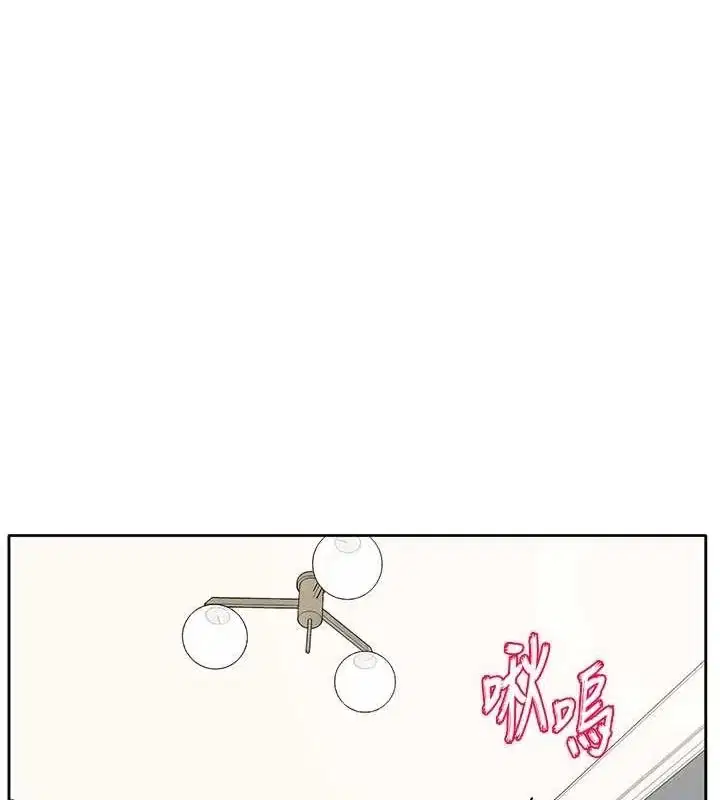 第213話