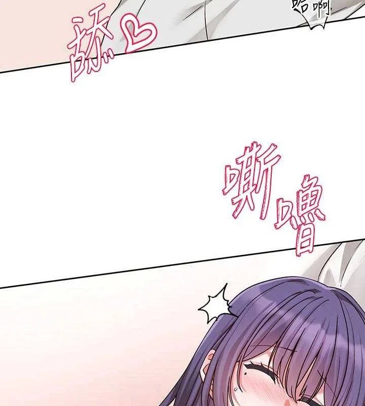 第213話