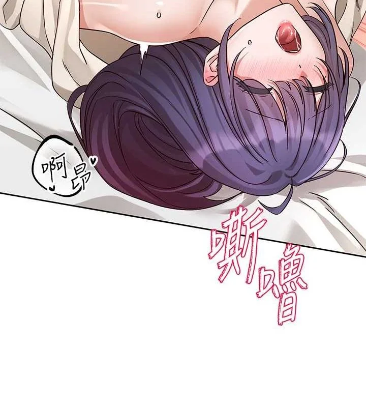 第213話