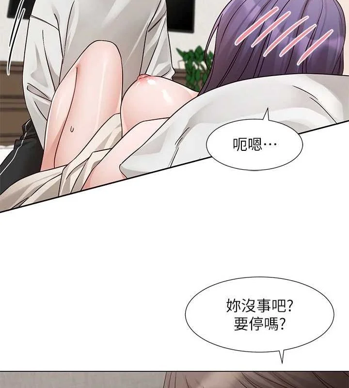 第213話