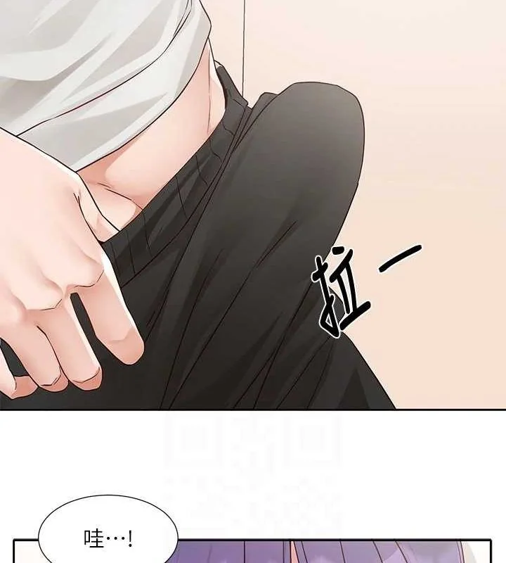 第213話