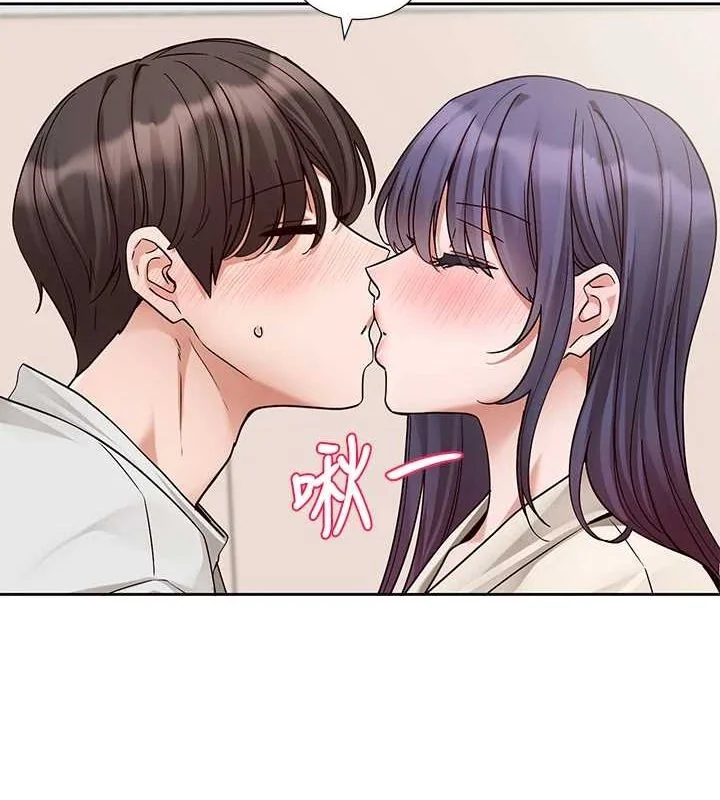 第213話