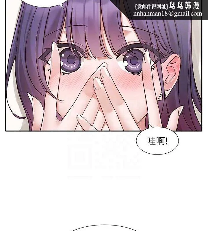 第213話