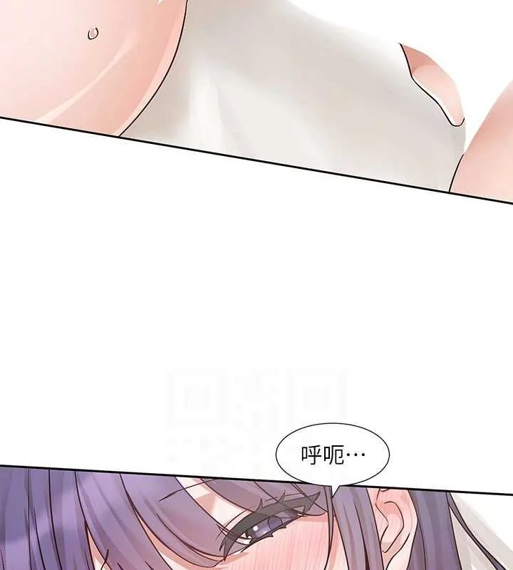 第213話