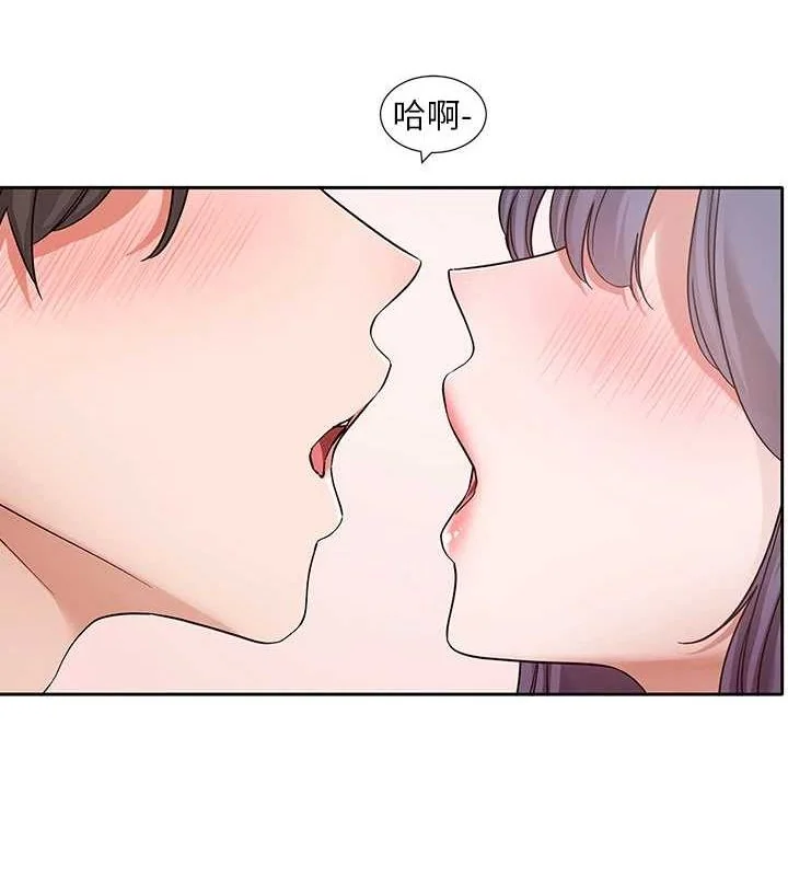 第213話