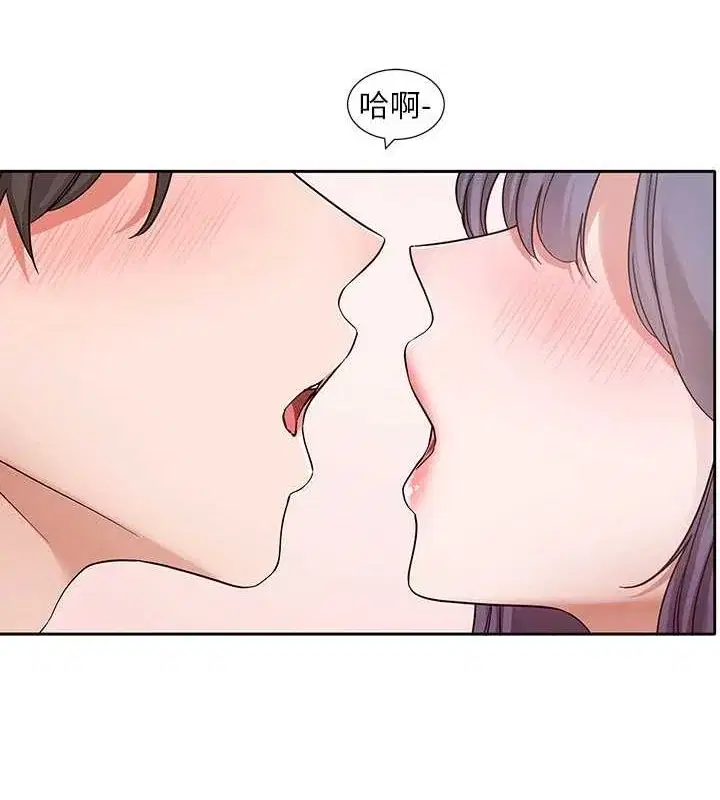 第213話