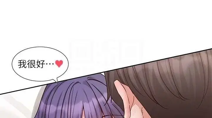 第213話