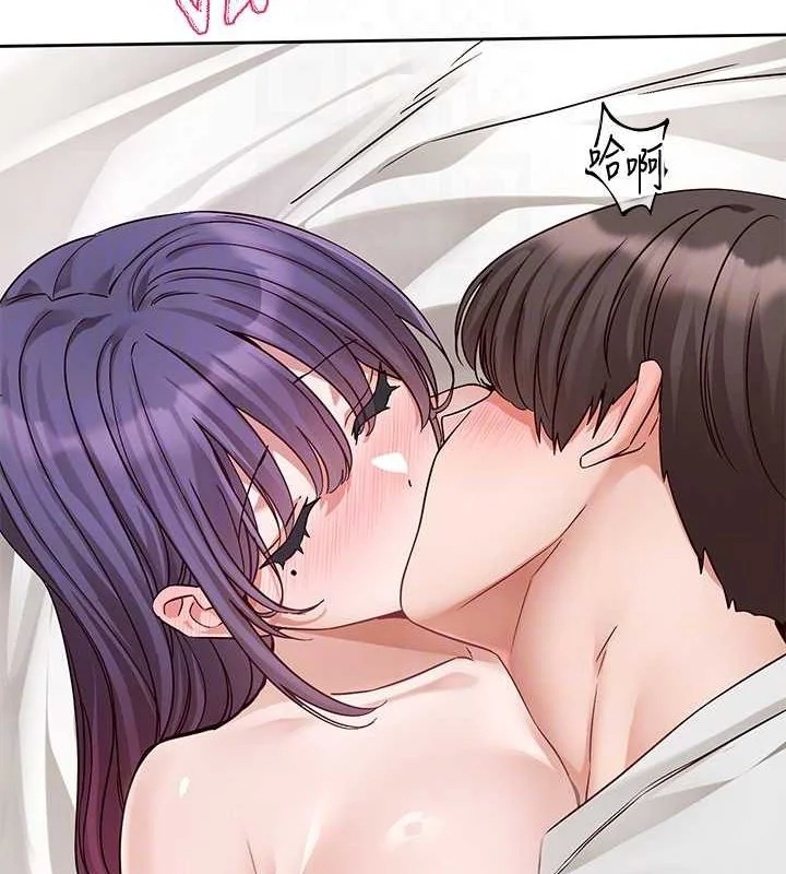 第213話