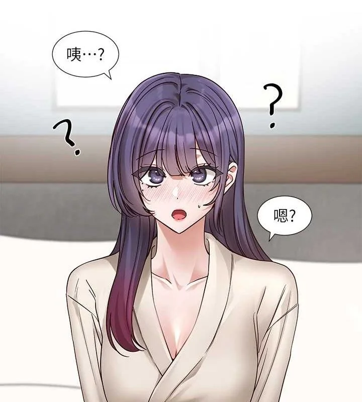 第213話