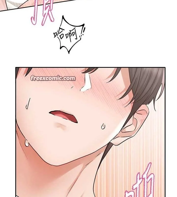 第213話