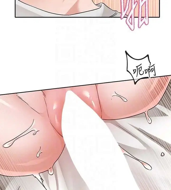 第213話