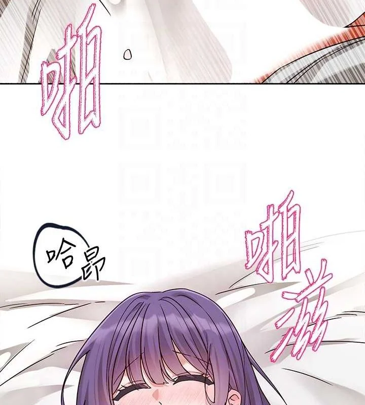 第213話