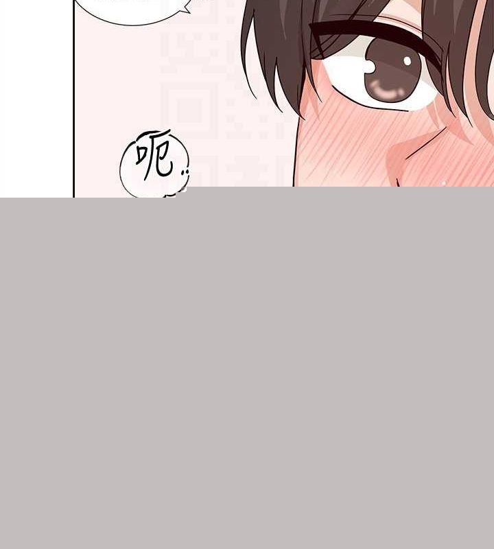 第214話