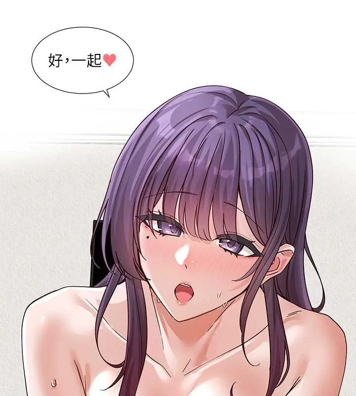 第214話