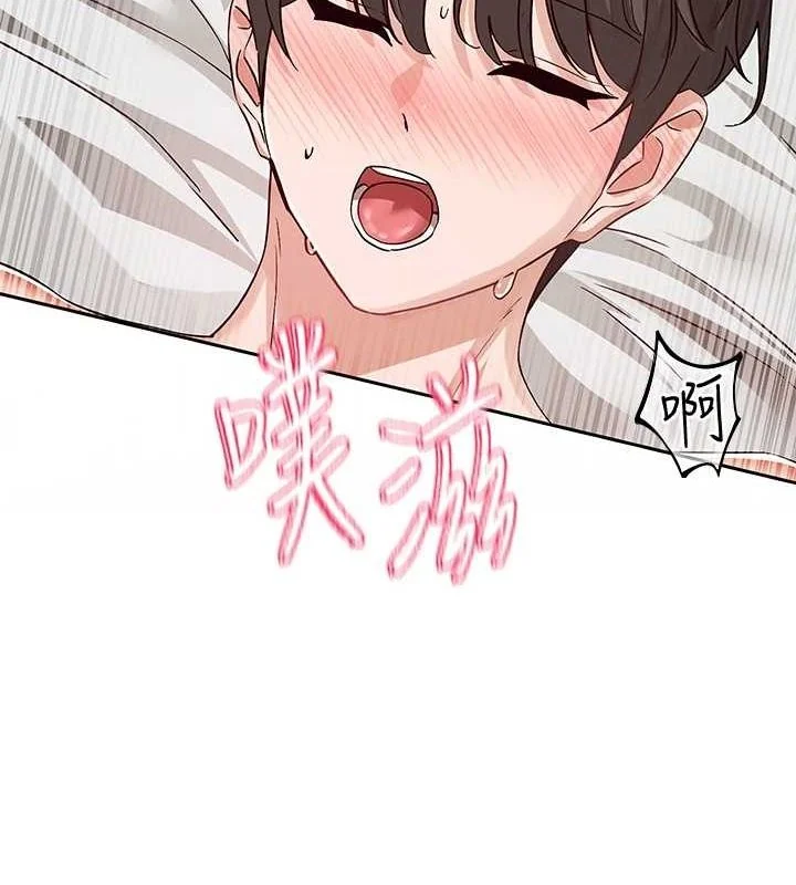 第214話