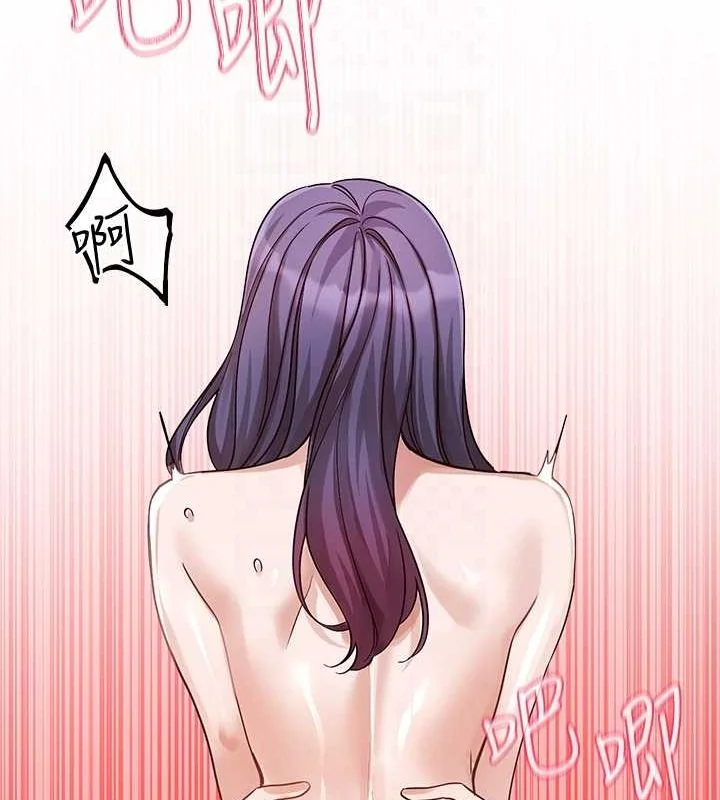 第214話
