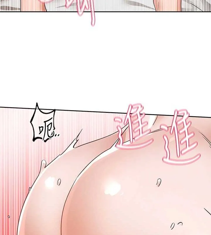 第214話