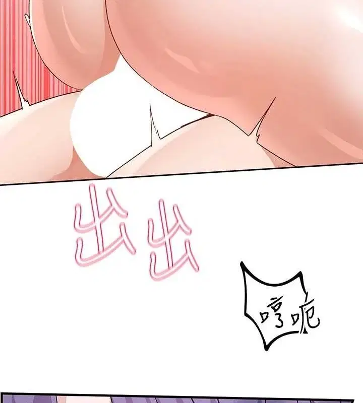 第214話
