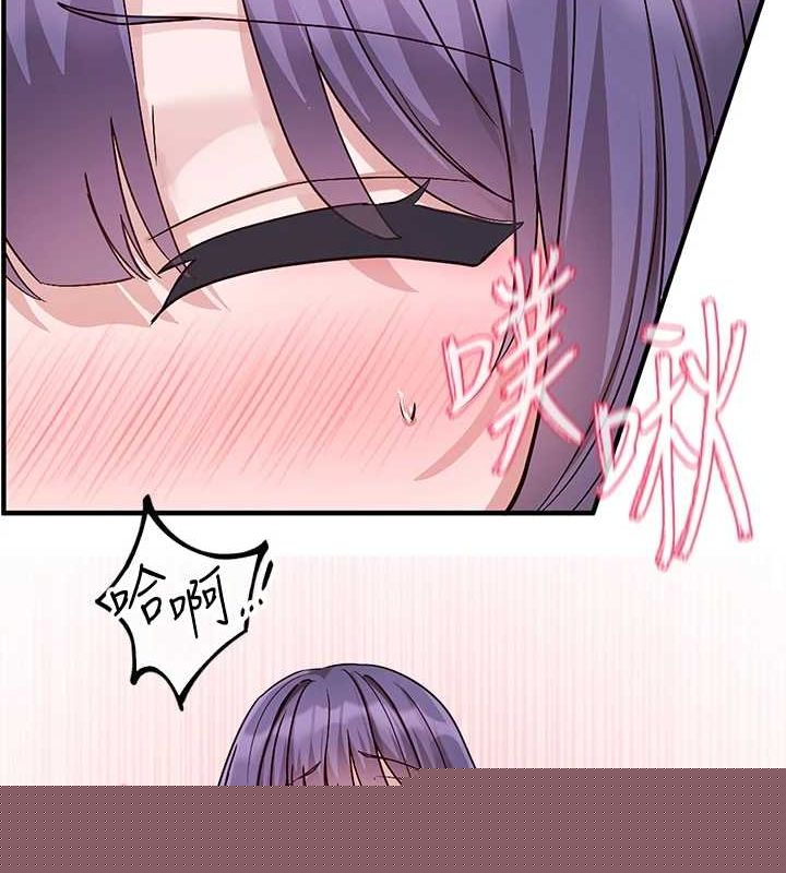 第214話