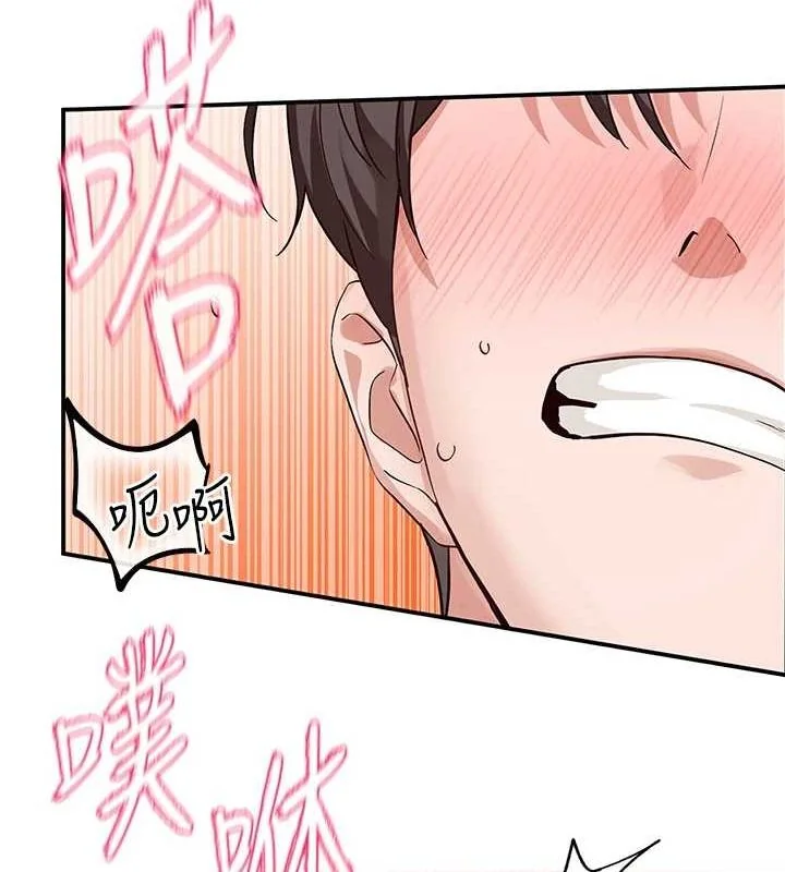第214話