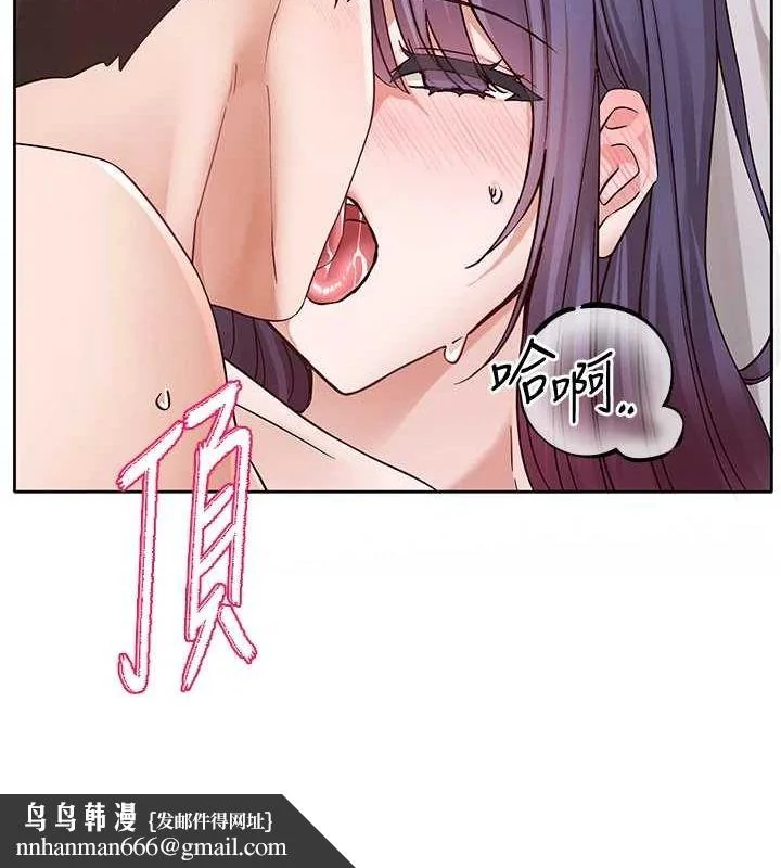 第214話