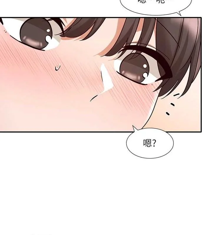 第214話