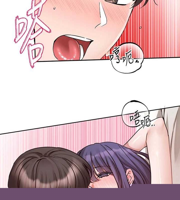 第214話