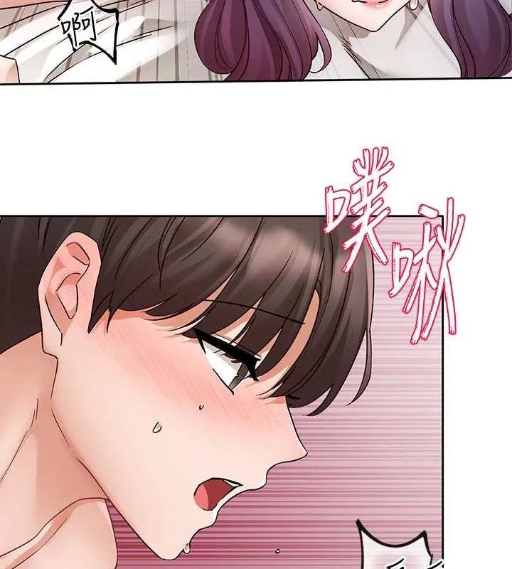 第214話