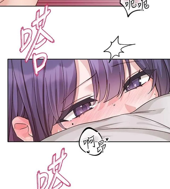 第214話