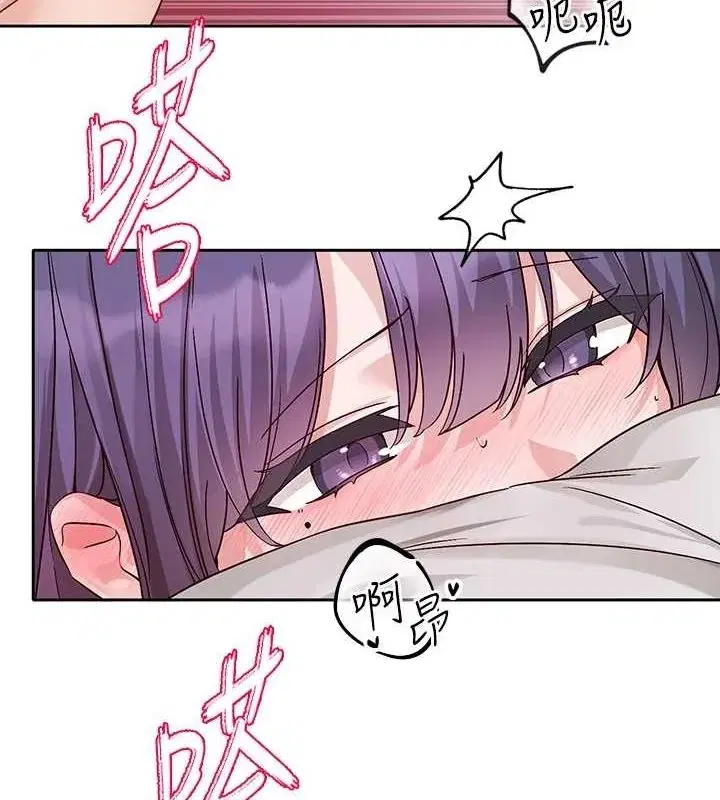 第214話