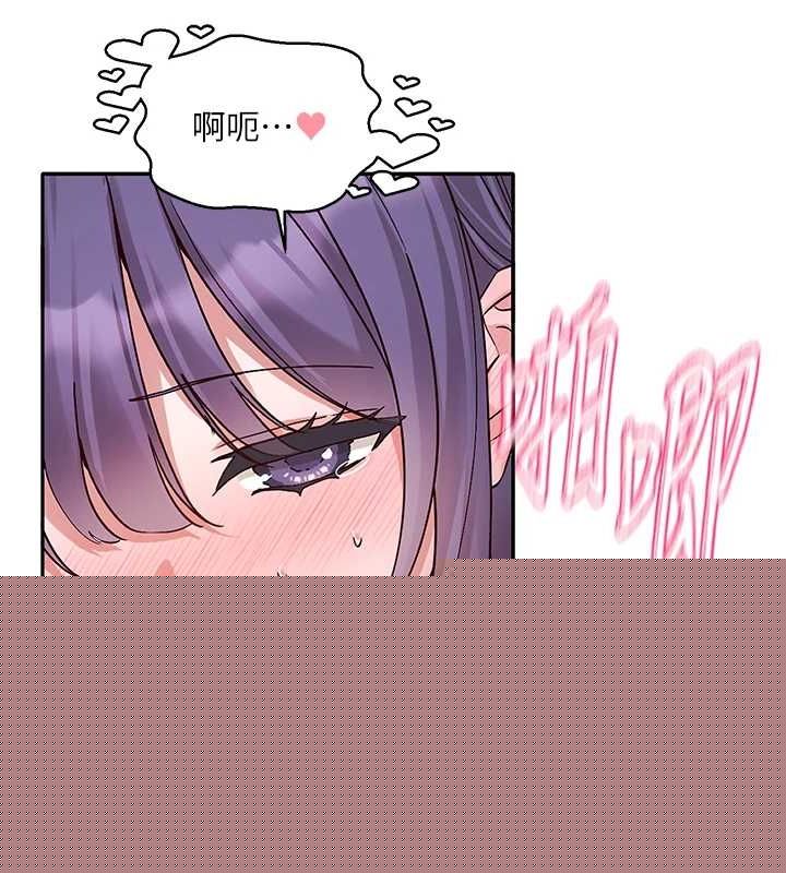 第214話