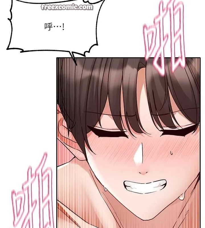 第214話