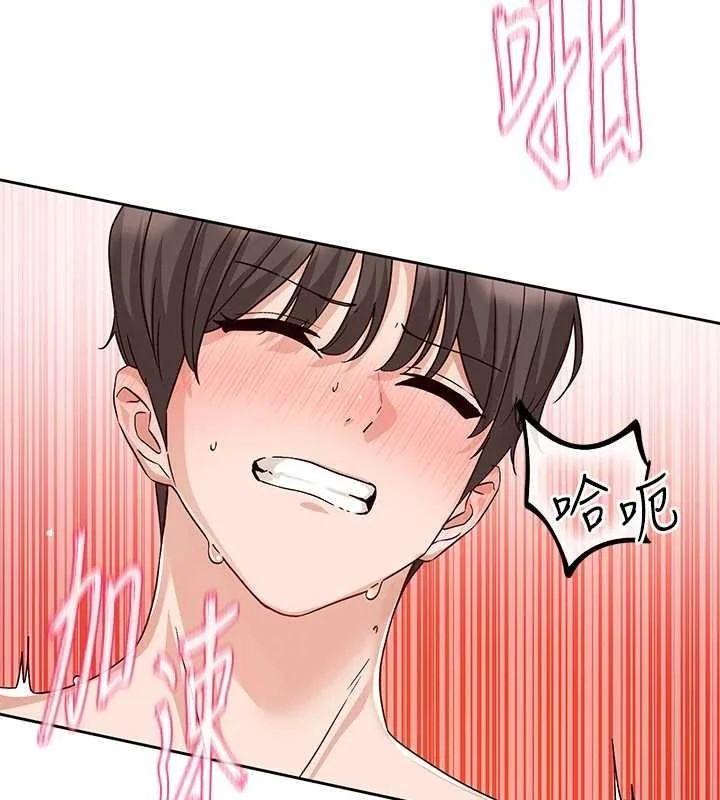 第214話