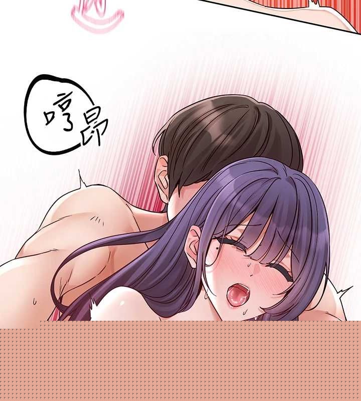 第214話