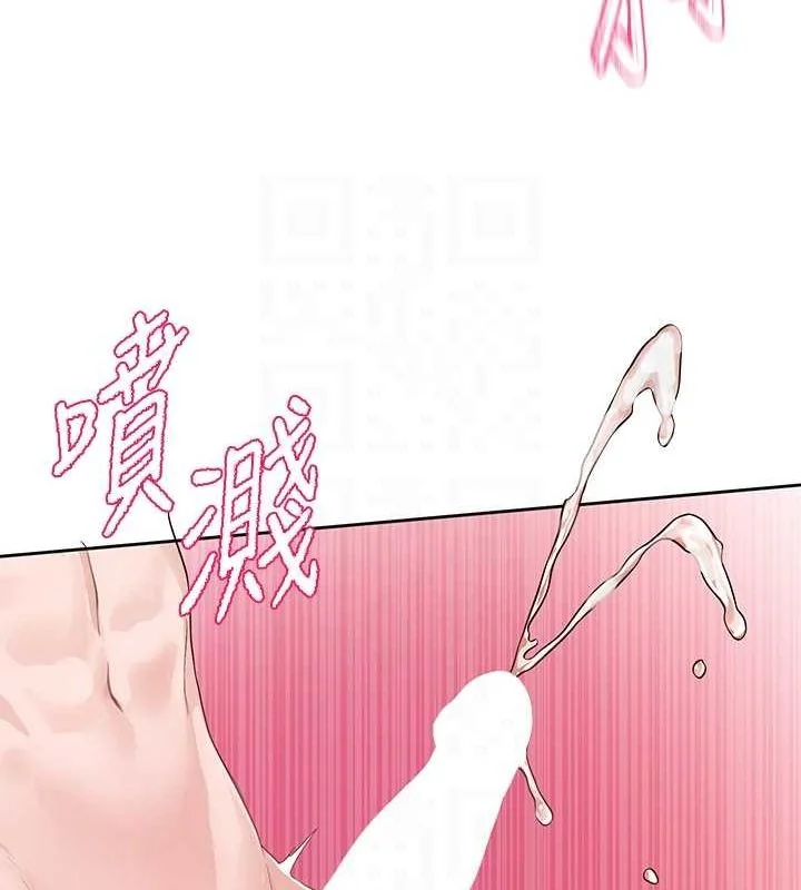 第214話