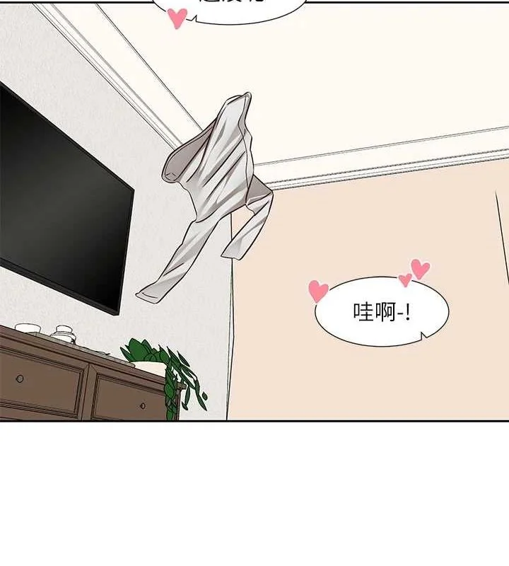 第214話