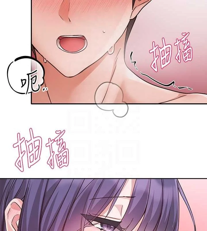 第214話