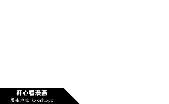 第214話