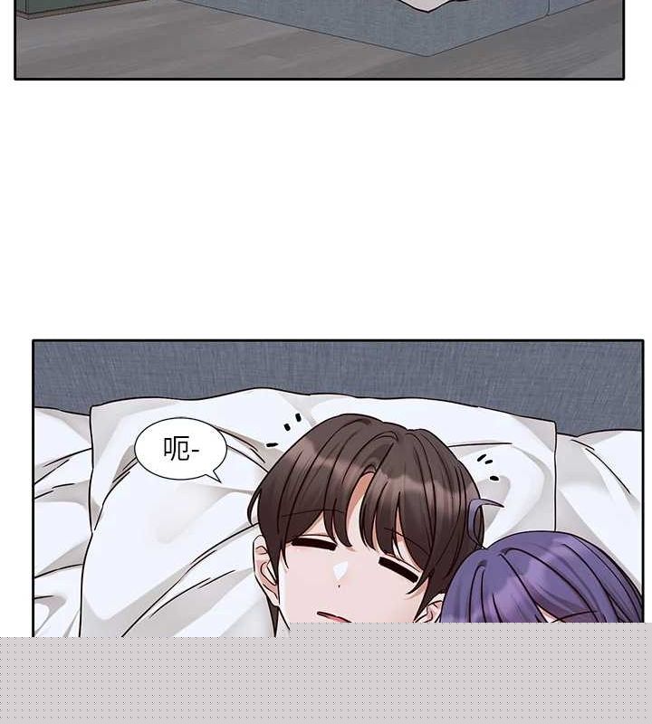 第215話