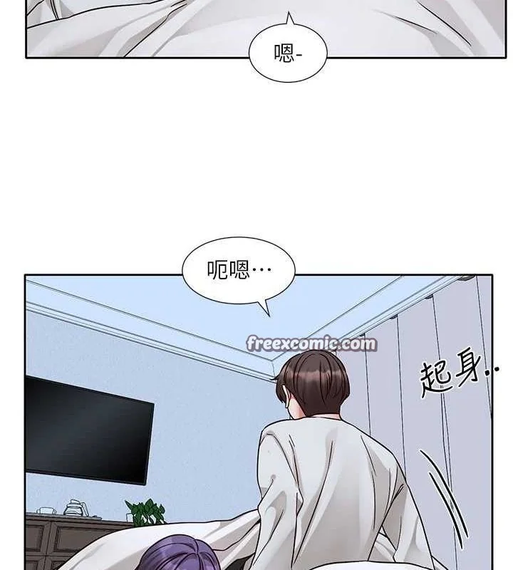 第215話