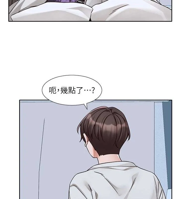 第215話