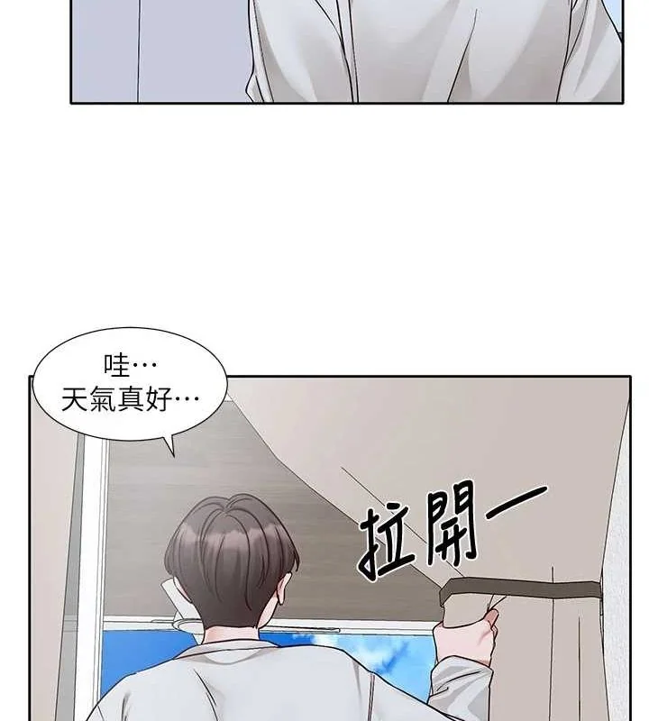 第215話