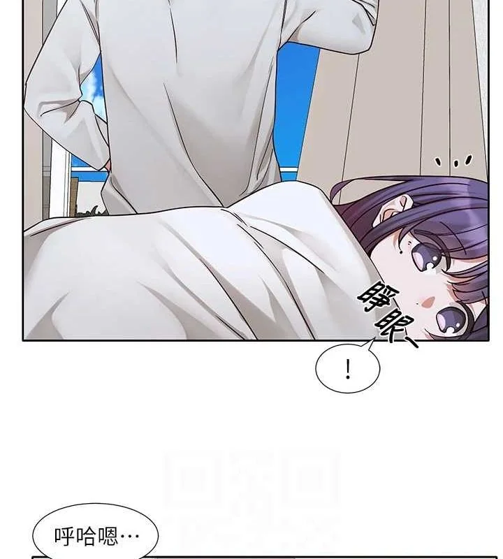 第215話