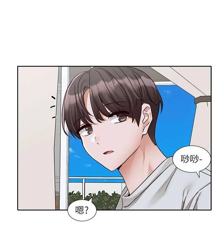 第215話