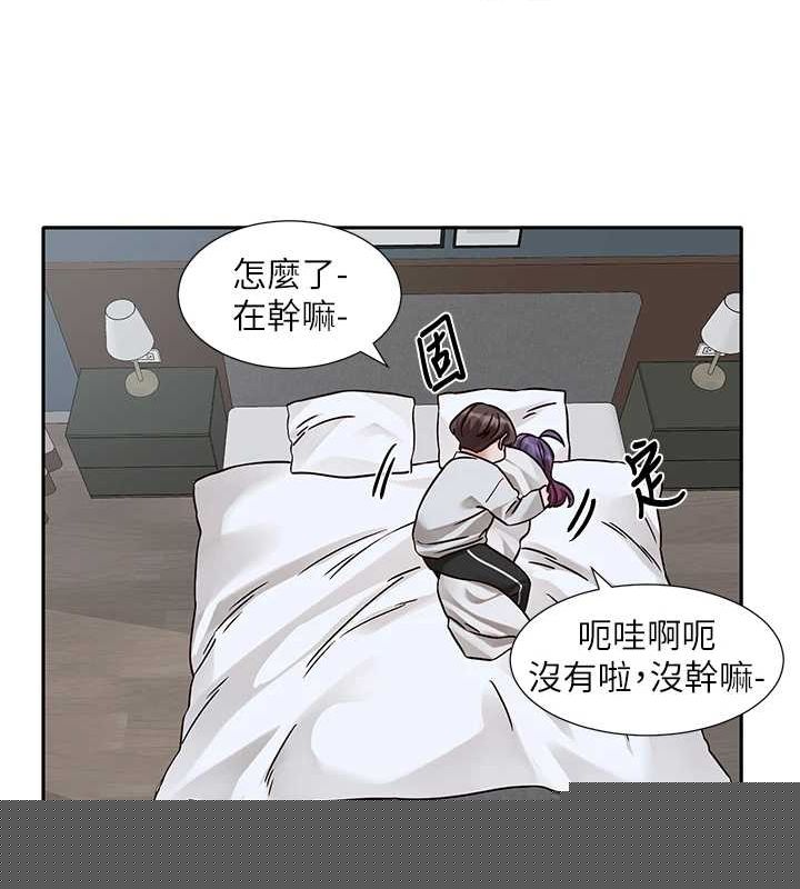 第215話