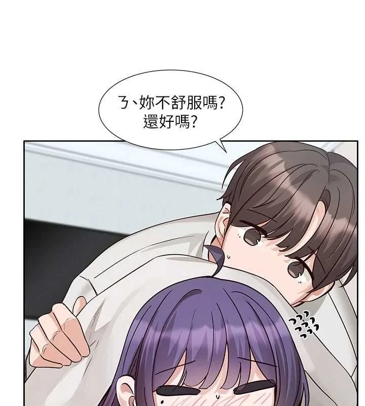 第215話