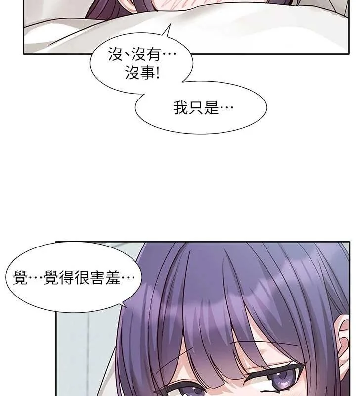 第215話