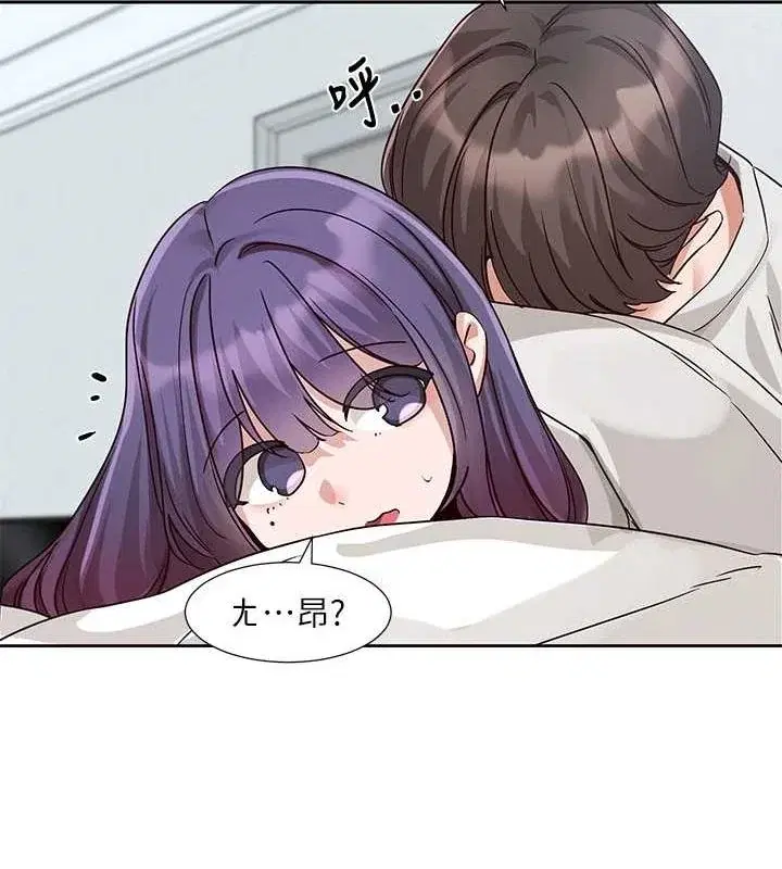 第215話