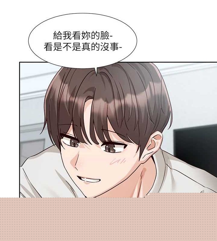 第215話